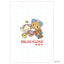 Rilakkuma Gaming Rilakkuma Theme Mini Double Clear Folder