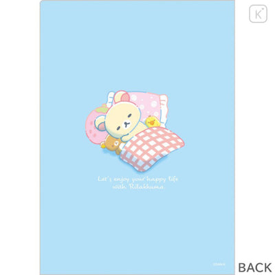San-X Rilakkuma Clear File Rilakkuma Family