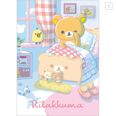 San-X Rilakkuma Clear File Rilakkuma Family