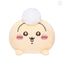 Chiikawa Butt Plush Toy - Chiikawa/Hachi/Usagi