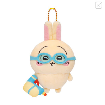 Chiikawa Goggles Usagi Plush Keychain