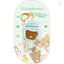 San-X Rilakkuma Chocolate Lollipop Series Keychain