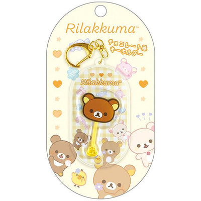 San-X Rilakkuma Chocolate Lollipop Series Keychain