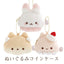 San-X Sumikko Gurashi Marshmallow Bunny Series Plush Charm