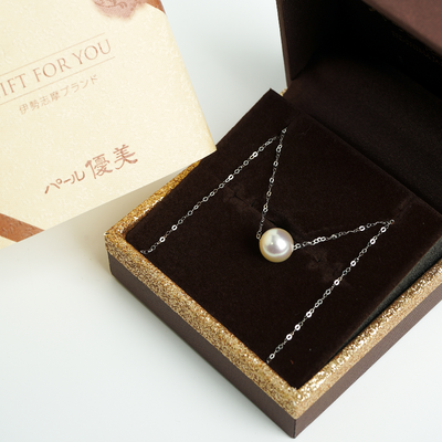 Pearlyuumi Hanadama-Grade Akoya Pearl Necklace 8-8.5 mm 18K White Gold Single Pearl Pendant Necklace