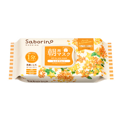BCL Saborino Morning Sheet Masks