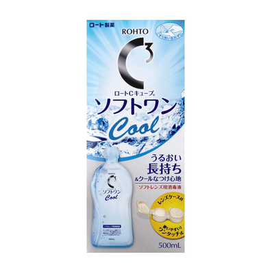 Roth C Cube Soft One Moist A 500m/Soft One Cool A500m