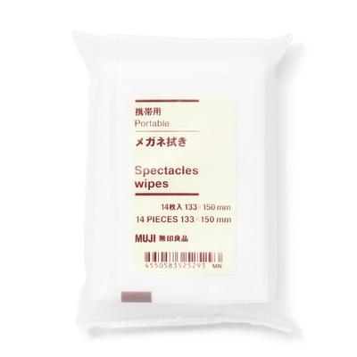 Muji Spectacle Wipes