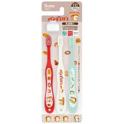 Pan Dorobo (Bread Thief) Capped Toothbrush Set for Kids