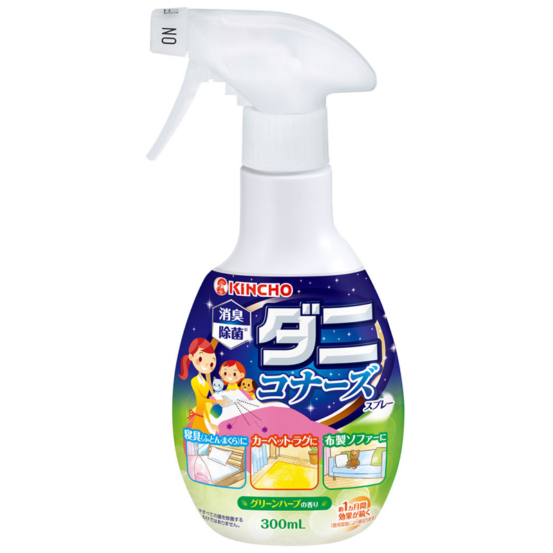 Daniconaz Spray V 300ml