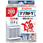 KINCHO Shinkatori 200-Day Odorless Set