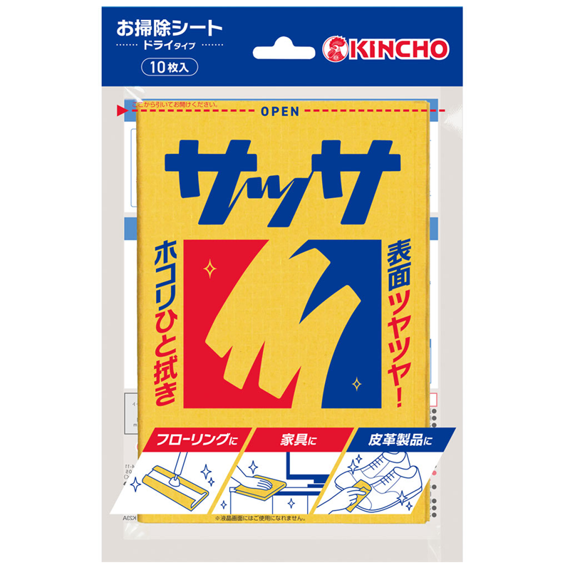 Dainihon Jochugiku Kincho Sassa V Cleaning Sheets (Dry Type, 10 Sheets)