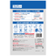 Dainihon Jochugiku Kincho Sassa V Cleaning Sheets (Dry Type, 10 Sheets)