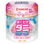 Danikoners Bead Type 60 Days Floral Soap Scent/Odorless