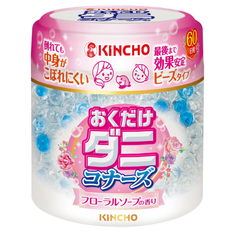 Danikoners Bead Type 60 Days Floral Soap Scent/Odorless
