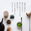 Tsujiri Matcha Infused Instant Sencha Green Tea