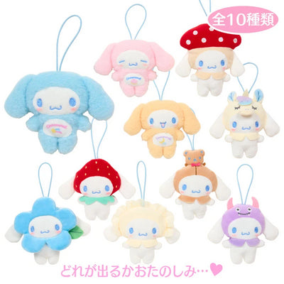Sanrio Cinnamoroll My Deco Bag Blind Box Plush Keychain (Random 1 of 10)