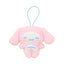 Sanrio Cinnamoroll My Deco Bag Blind Box Plush Keychain (Random 1 of 10)