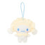 Sanrio Cinnamoroll My Deco Bag Blind Box Plush Keychain (Random 1 of 10)