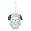 Sanrio Characters My Deco Bag Blind Box Keychain (Random 1 of 10)