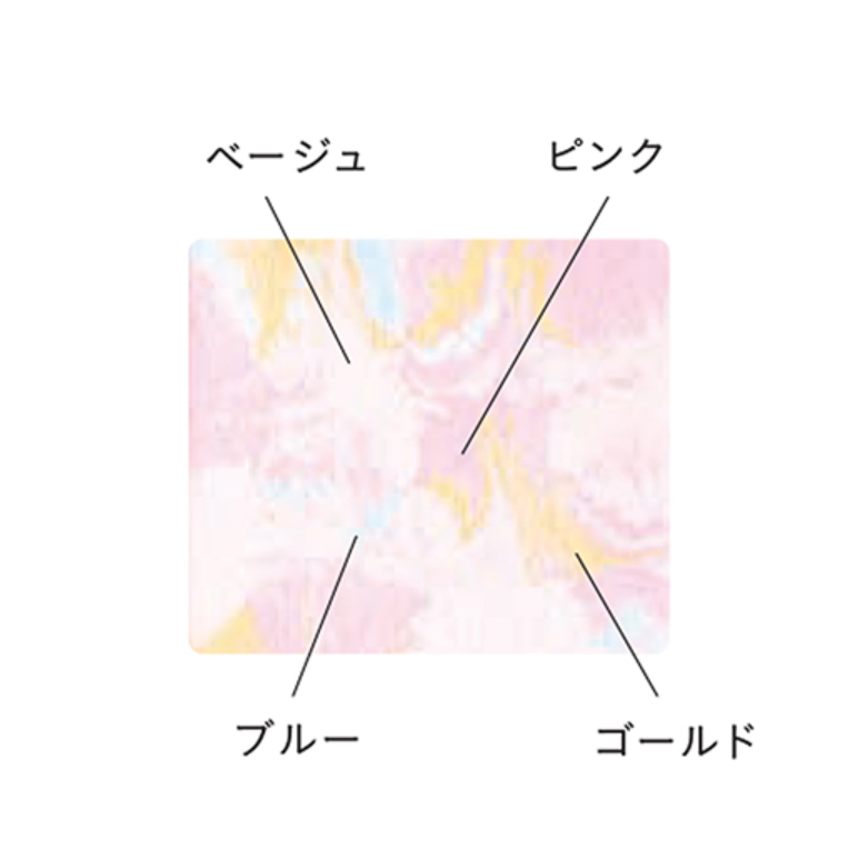 THREE Discordant Dance Face Powder