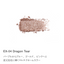 RMK InfiniShade Single Eyeshadow (Refill)