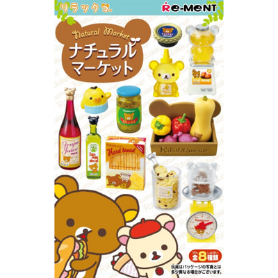 RE-MENT Rilakkuma Natural Market Blind Box Figurine (Random 1 of 8)