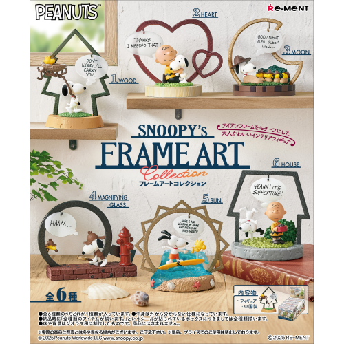 SNOOPY's FRAME ART collection