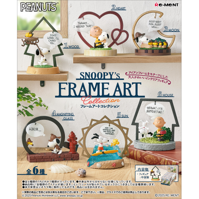 SNOOPY's FRAME ART collection