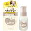 Ma & Me Penetrating Smooth Treatment Oil