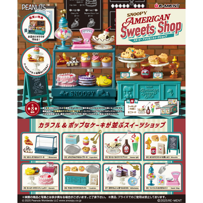 SNOOPY AMERICAN Sweets Shop