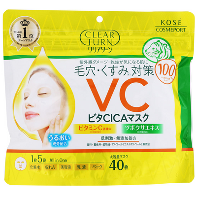 Kose Clear Turn Vitamin C CICA Sheet Mask