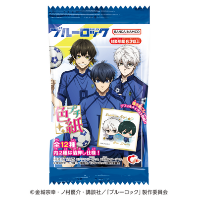 Bandai Blue Lock Miniature Colored Collectible Cards