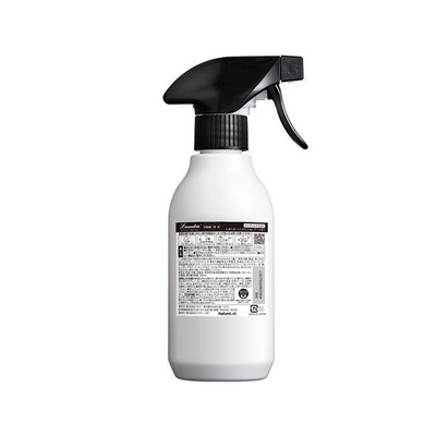 Laundrin Bergamot & Cedar Fabric Mist