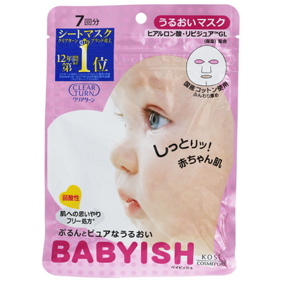 KOSE Clear Turn Babyish Moisturizing Masks (7)