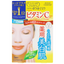 Kose Clear Turn Brightening Vitamin C Sheet Masks (5)