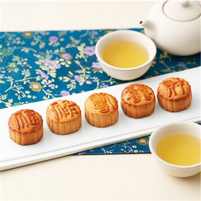 Mikuro Gofuku Moon Cakes