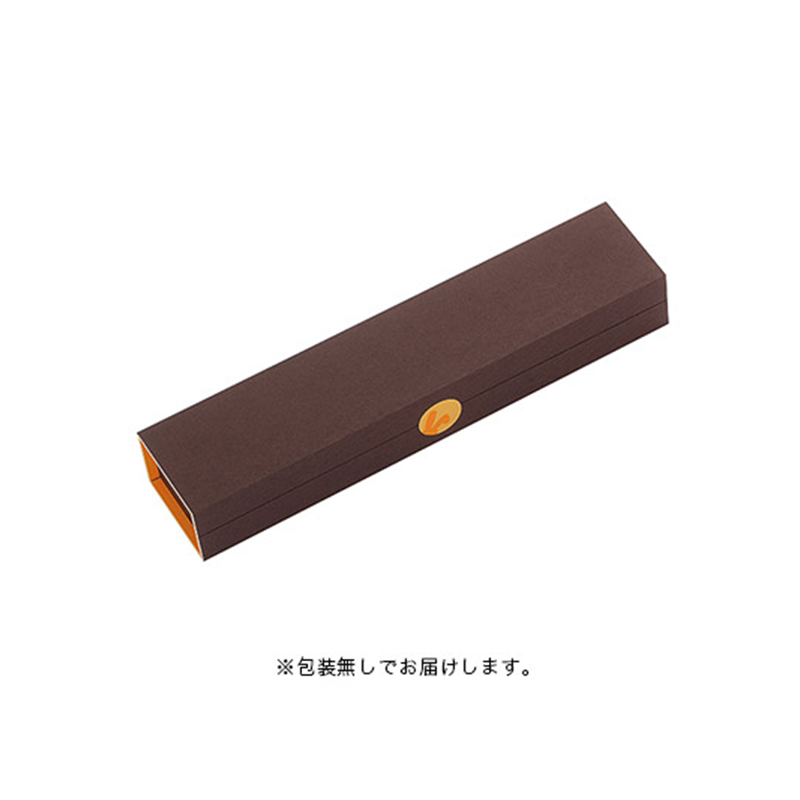 Mikuro Gofuku Moon Cakes