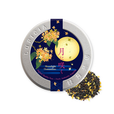 Lupicia Moonlight Osmanthus Black Tea