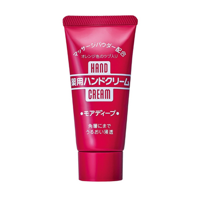 Shiseido Fine Today More Deep Medicated Hand Cream (Tube Type)