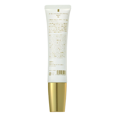 MAPUTI Bust Cream 60g