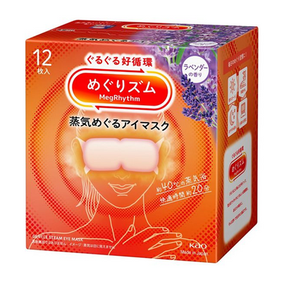 KAO Steam Eye Mask 12 Pieces for Multi-scent Selection