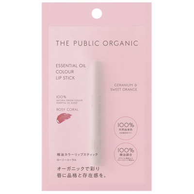 The Public Organic Essential Oil Rosy Coral Lipstick