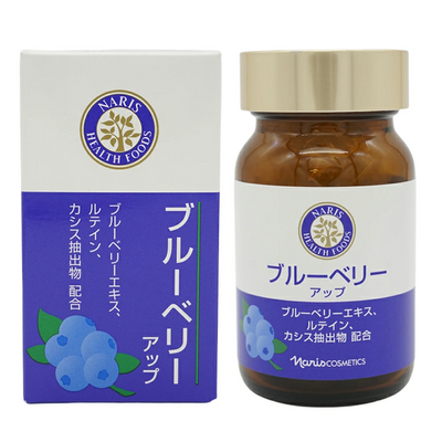 Naris Blueberry Up - Bilberry Supplements