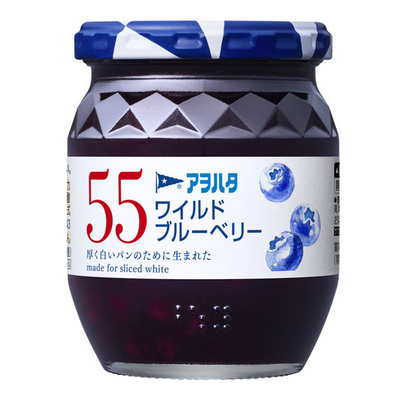 Aohata 55 Wild Blueberry Jam