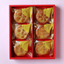 Chongqing Mooncake Assortment (6 Pieces)