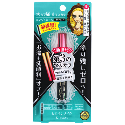 KISS ME Heroine Make Micro Mascara Advanced Film (01 Jet Black)