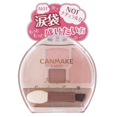 CANMAKE Plumpuku Coordinate Eyes Palette