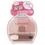 CANMAKE Plumpuku Coordinate Eyes Palette 1.4g NO1/05