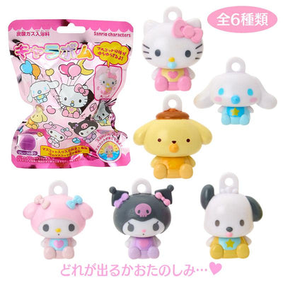 Sanrio Rocking Baby Carbonated Grape Scented Bath Bomb